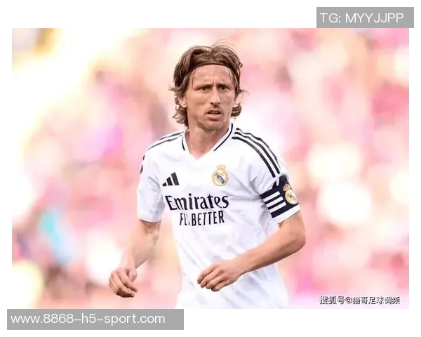 皇马明确目标寻找创造力中场接班莫德里奇角色